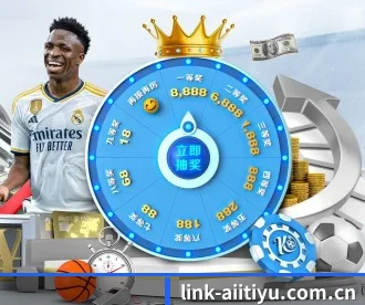 link-aiitiyu.com.cn APP